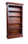 COTSWOLD TALL OPEN BOOKCASE