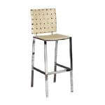 WOODWARD WEAVE BAR STOOL (CREAM)