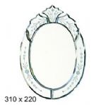 Castellanic Vanity Mirror